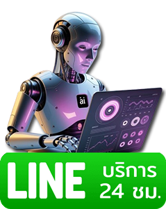 ขั้นตอนการลงทะเบียนผ่าน https apac888 com register