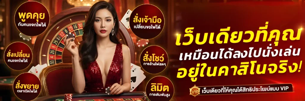 หน้าต่างอินเทอร์เฟซ apac888 เข้าสู่ระบบ บนมือถือ